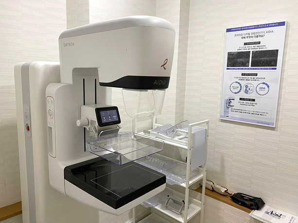 Digital mammography system RMF-2000, RMF-2000, AIDIA